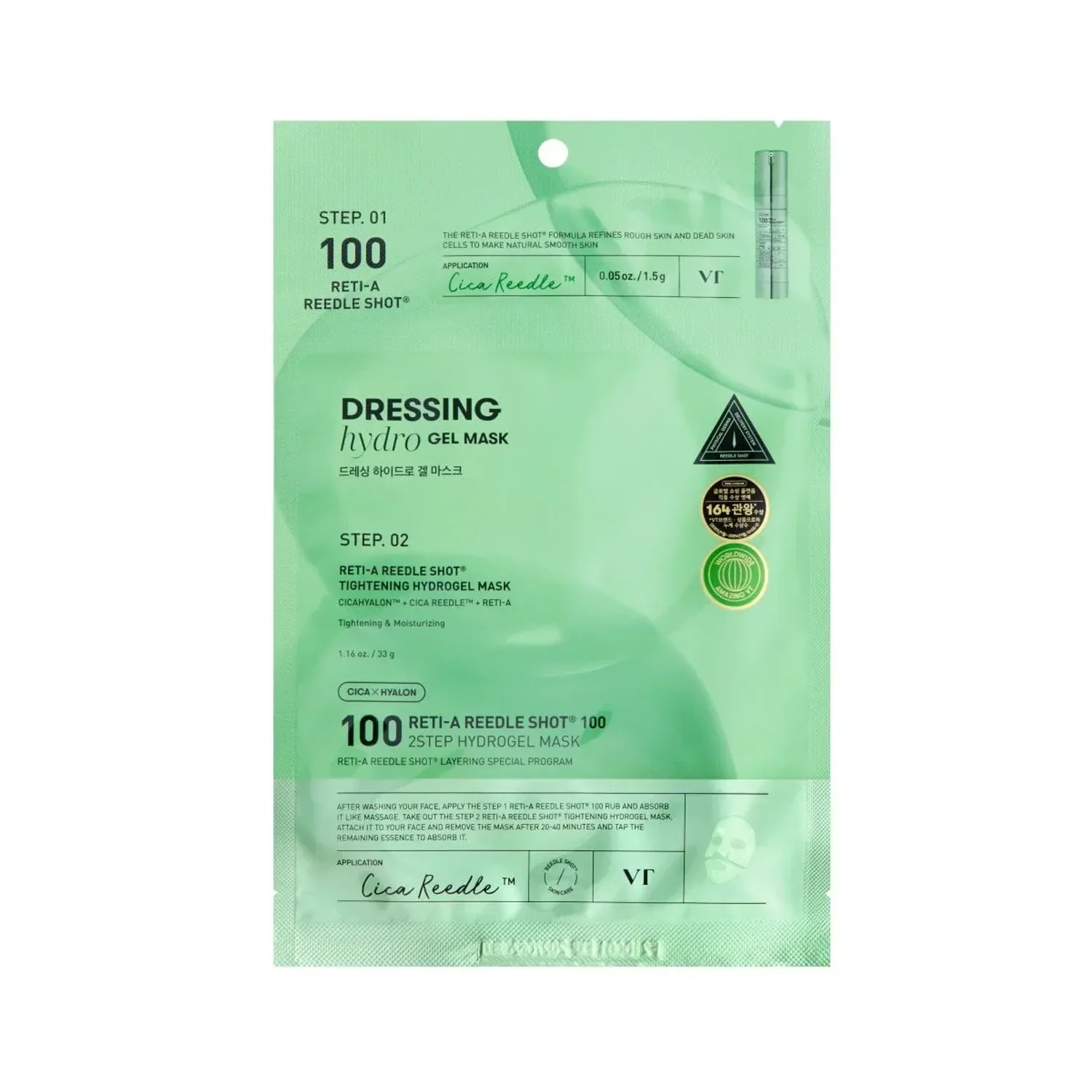 VT Cosmetics Reti-A Reedle Shot 100 2-Step Hydrogel Mask 