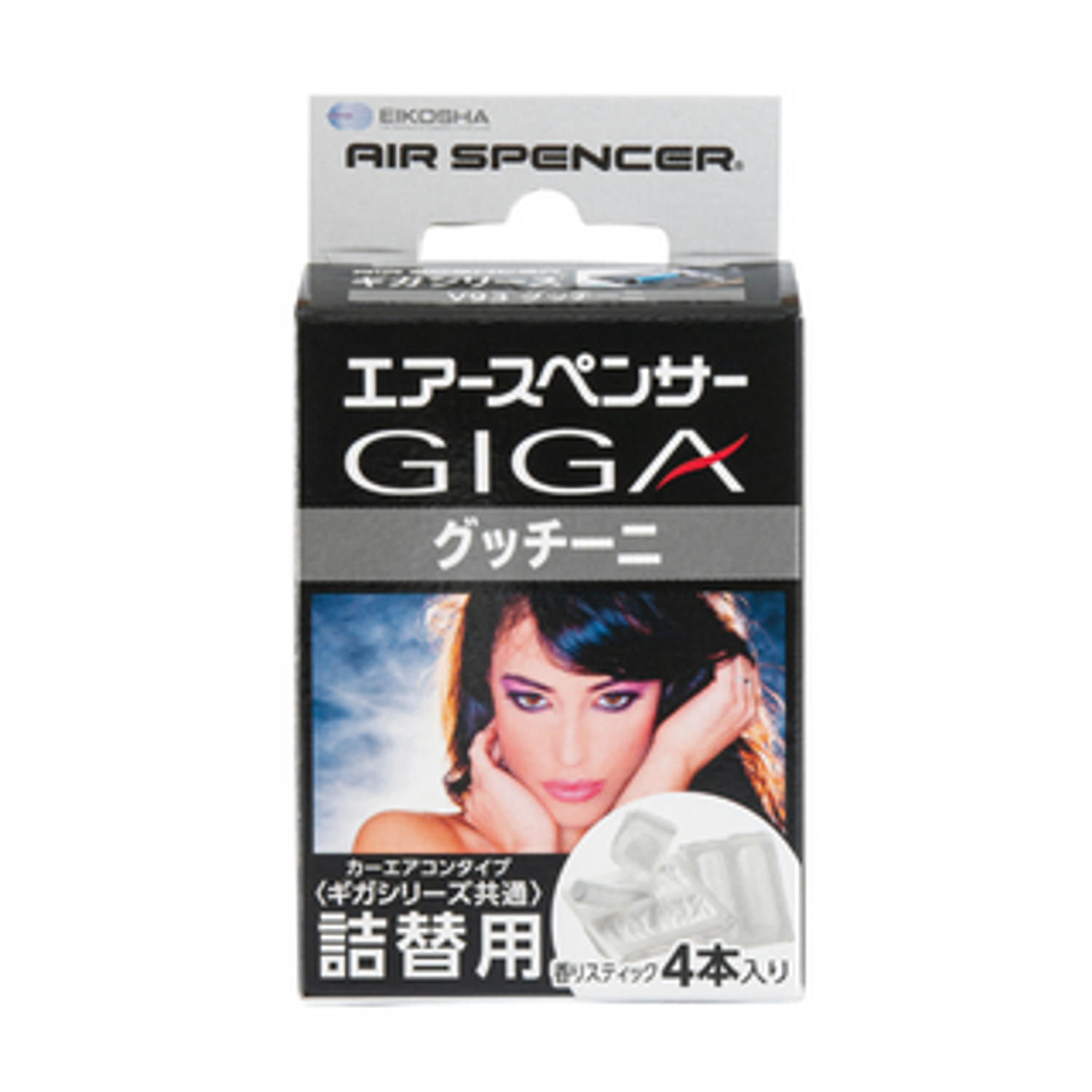 V93 Giga Refill - Gucini (цэнэглэгч)