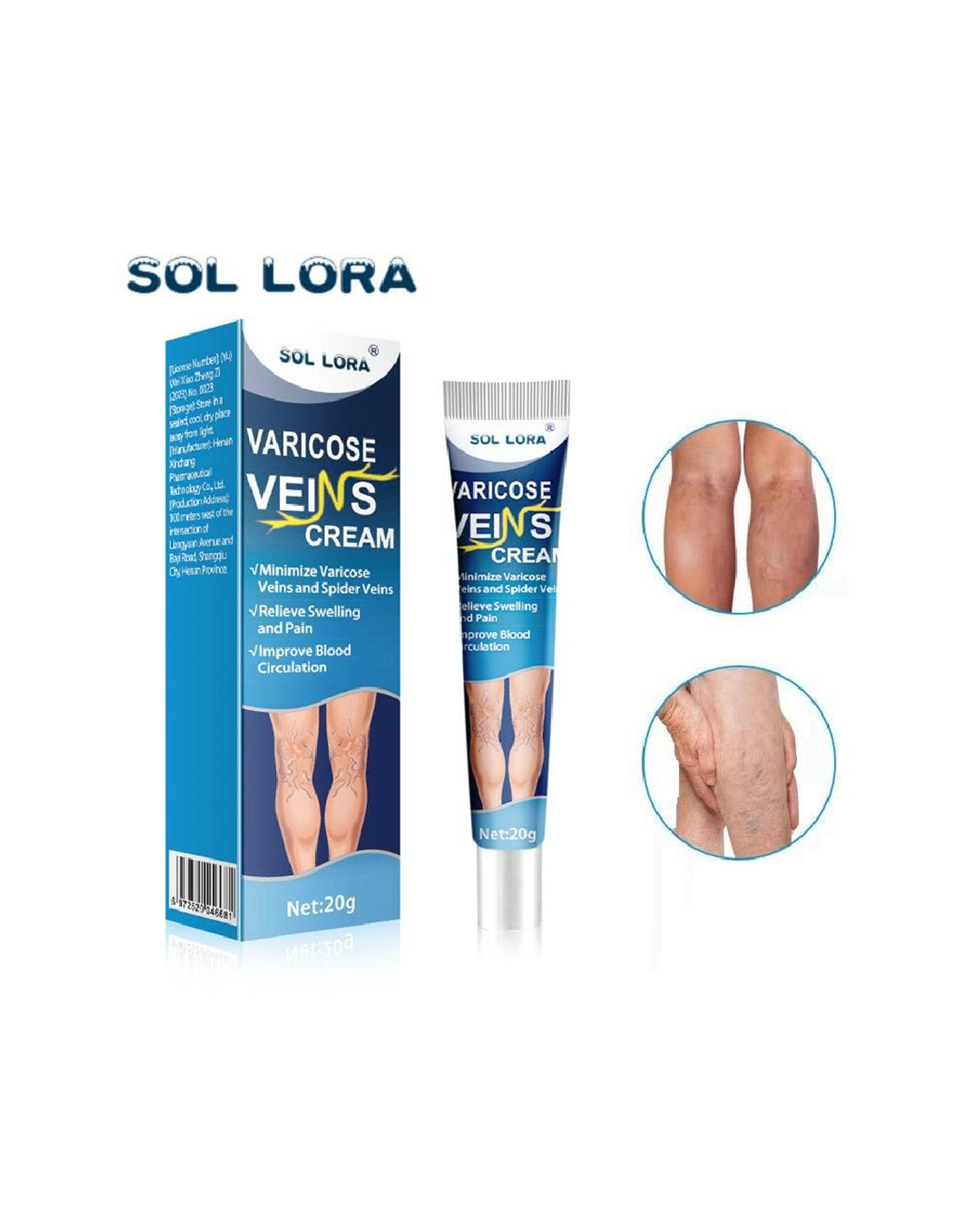 Хөлний судасны бүдүүрлийн тос