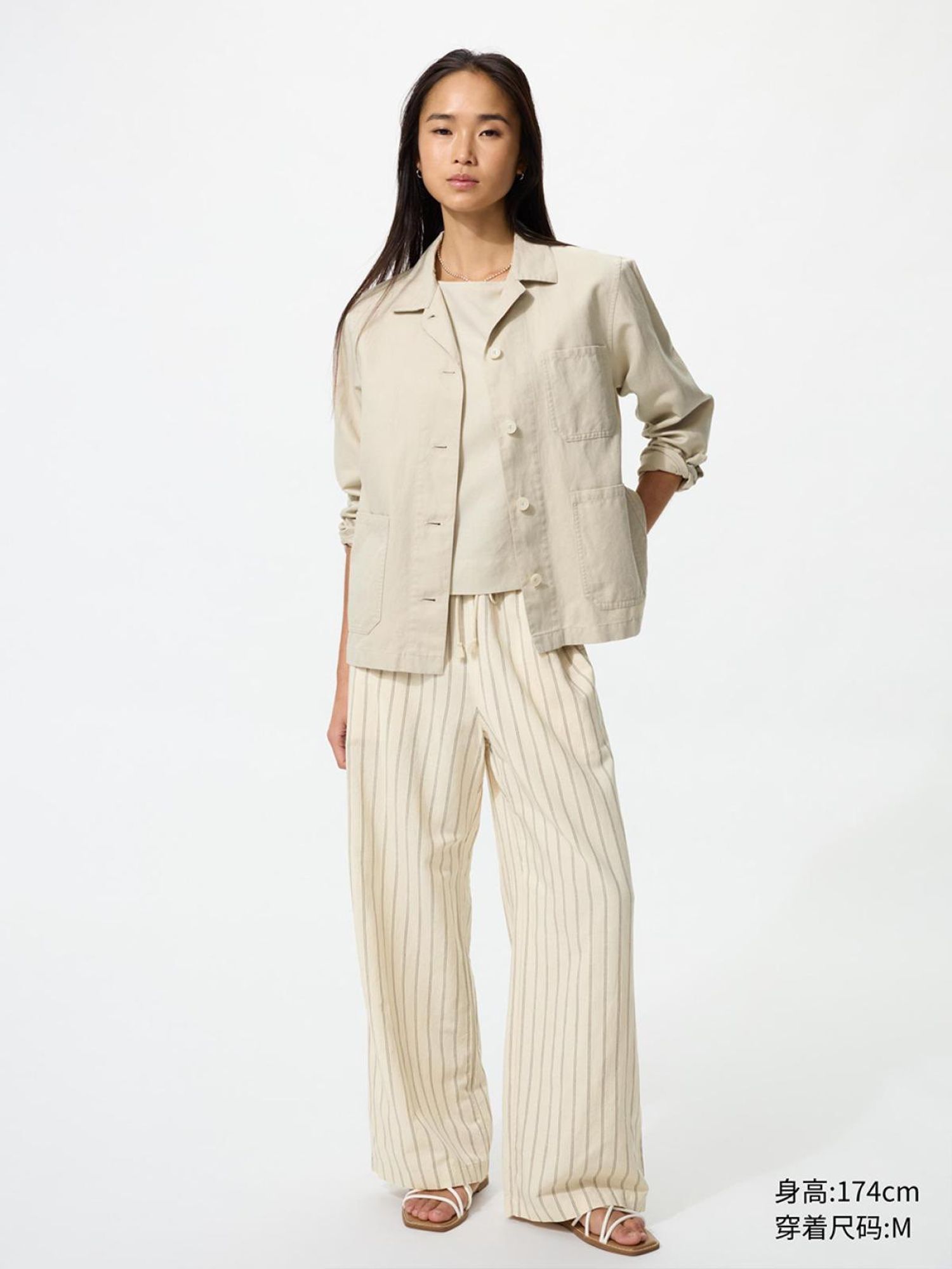 UNIQLO эмэгтэй тааран өмд 
