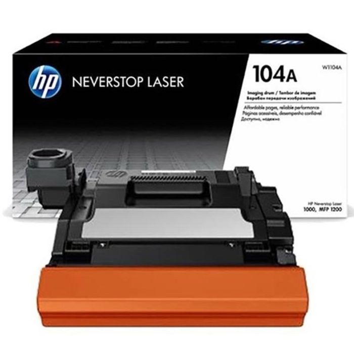 Бул хорны 104а