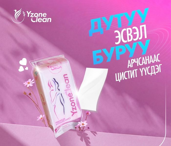 https://cdn.zochil.shop/8c11489b-fa76-4999-ba26-5ef2e261656d_t700.jpg