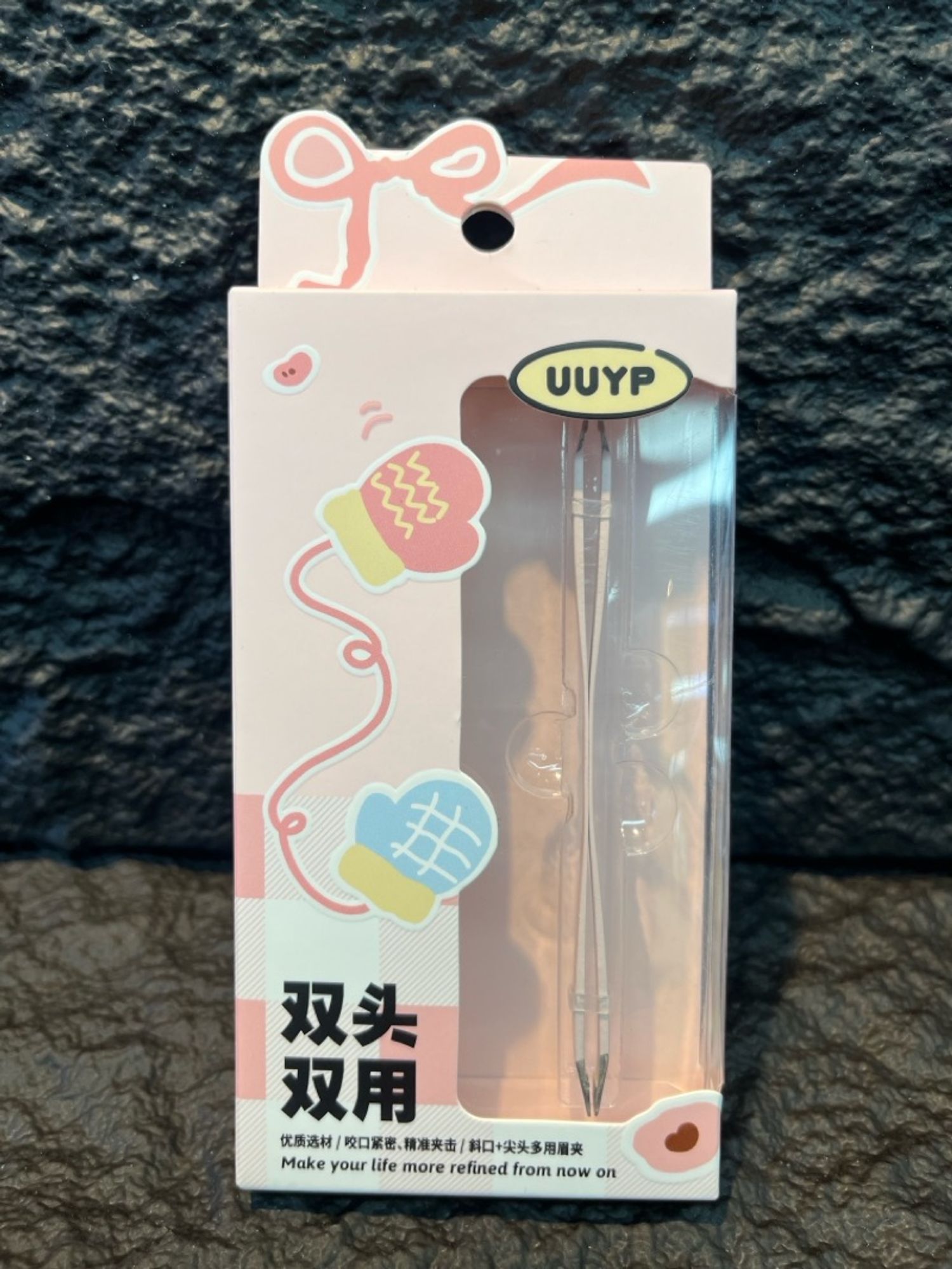 хөмсөг зулгаагч