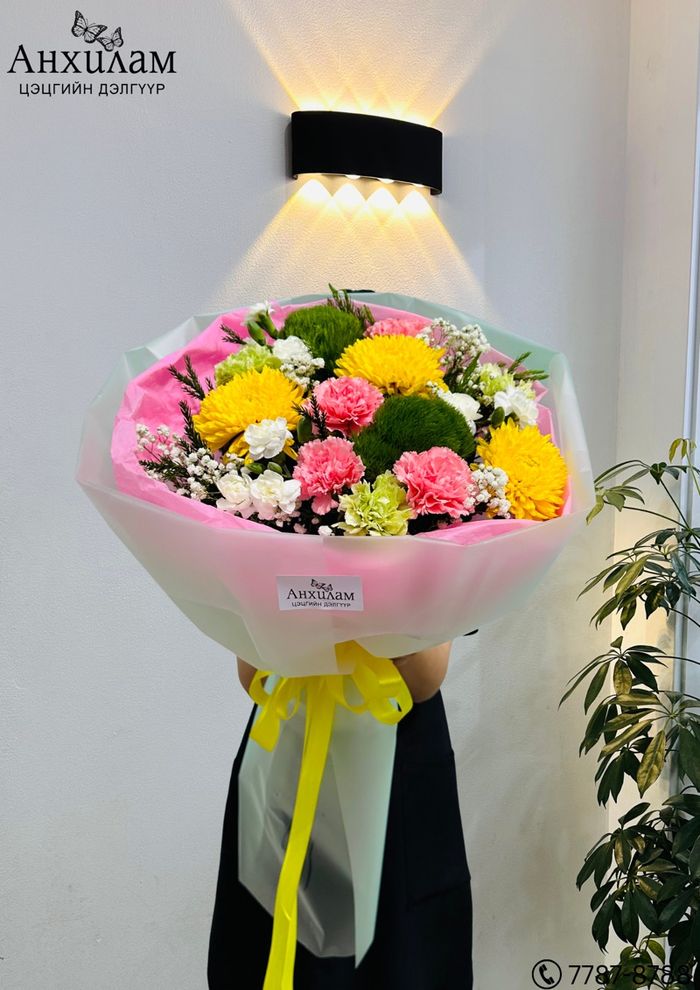 Цэцэгчний хүслэн