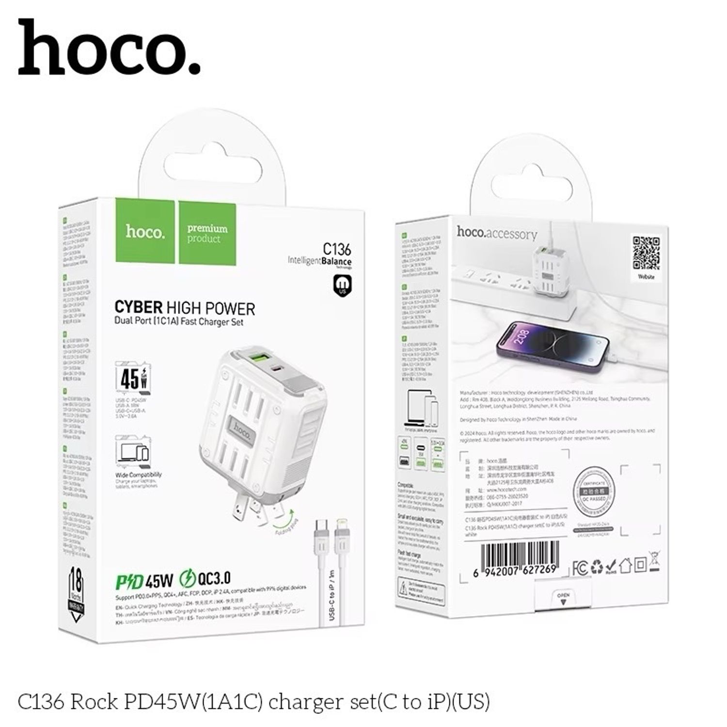 hoco fast charger 20w