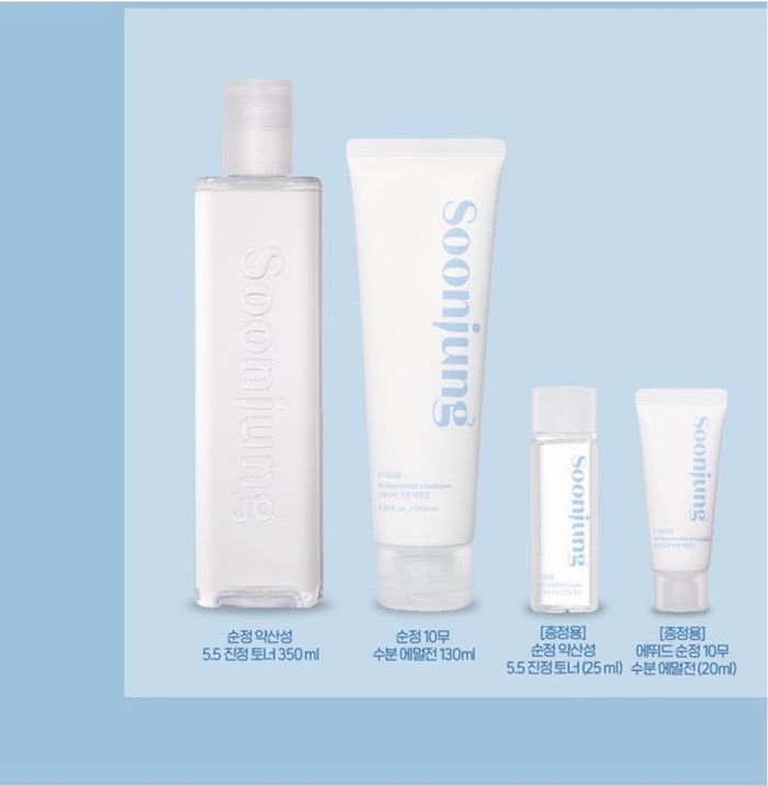 ETUDE SOONJUNG SKIN CARE SET 