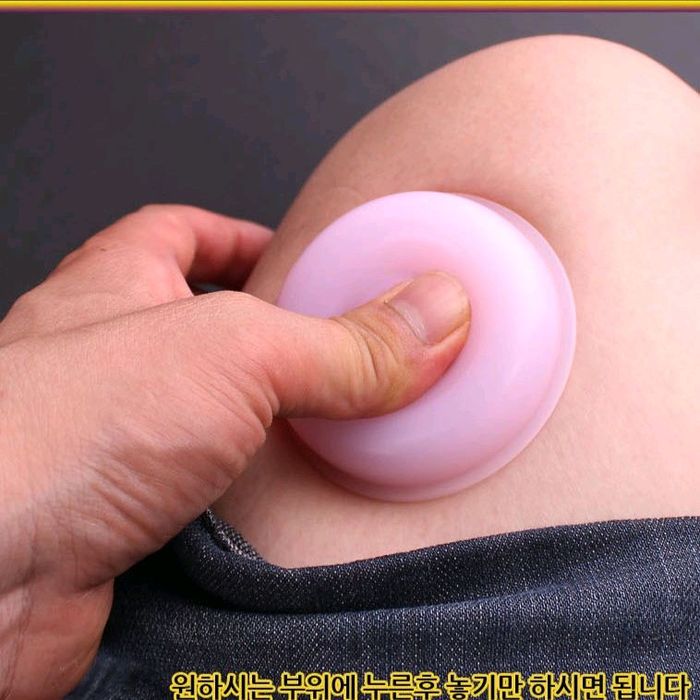 силикон бумба 5ш 