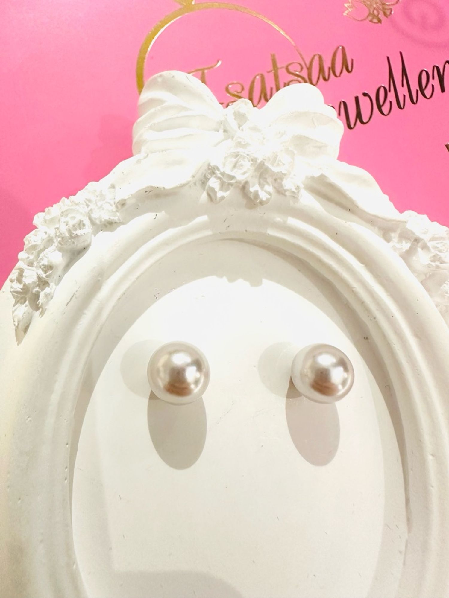 Сувдан ээмэг