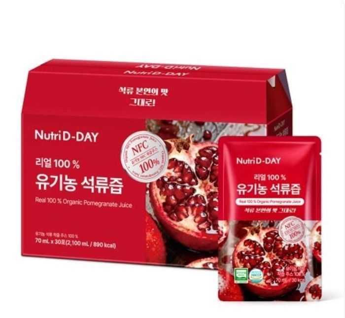 REAL 100% ORGANIC POMEGRANAT JUICE