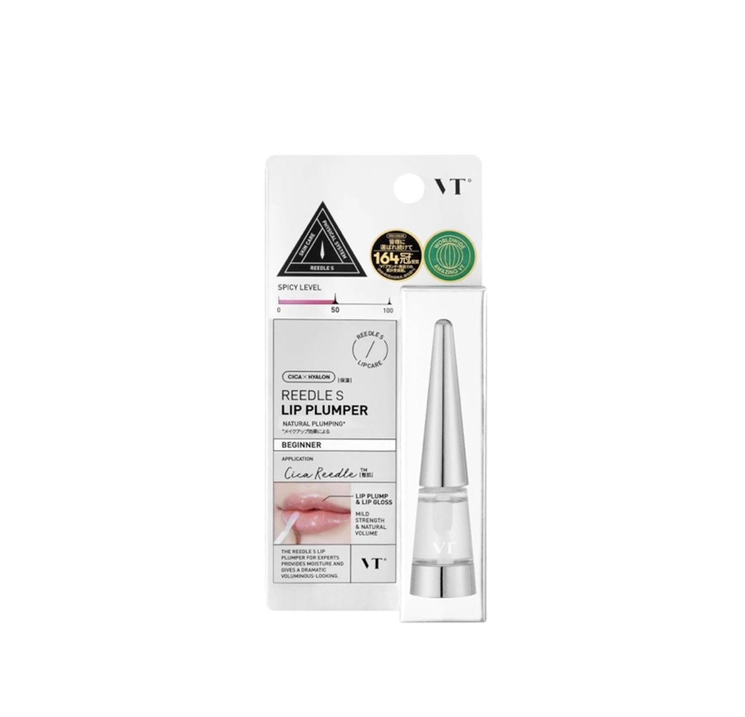 REEDLE SHOT LIP PLUMPER BEGINNER