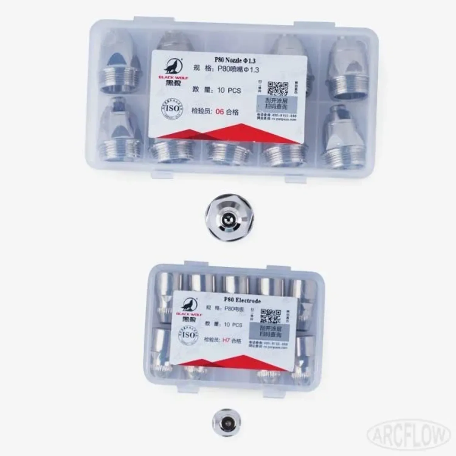 Плазма зүсэгч P80 Black Wolf