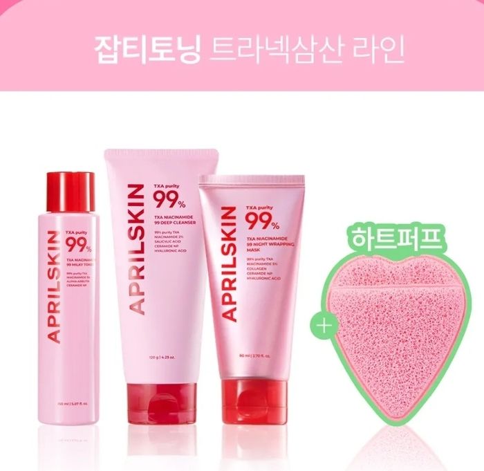 Aprilskin 🍓🍓99% ТХА Ниацинамид  агуулсан сэт