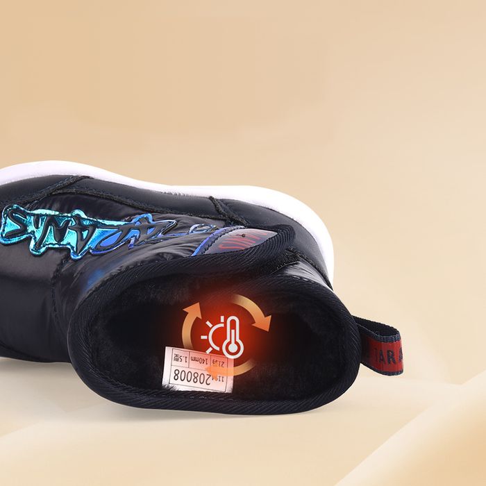 цасны гутал