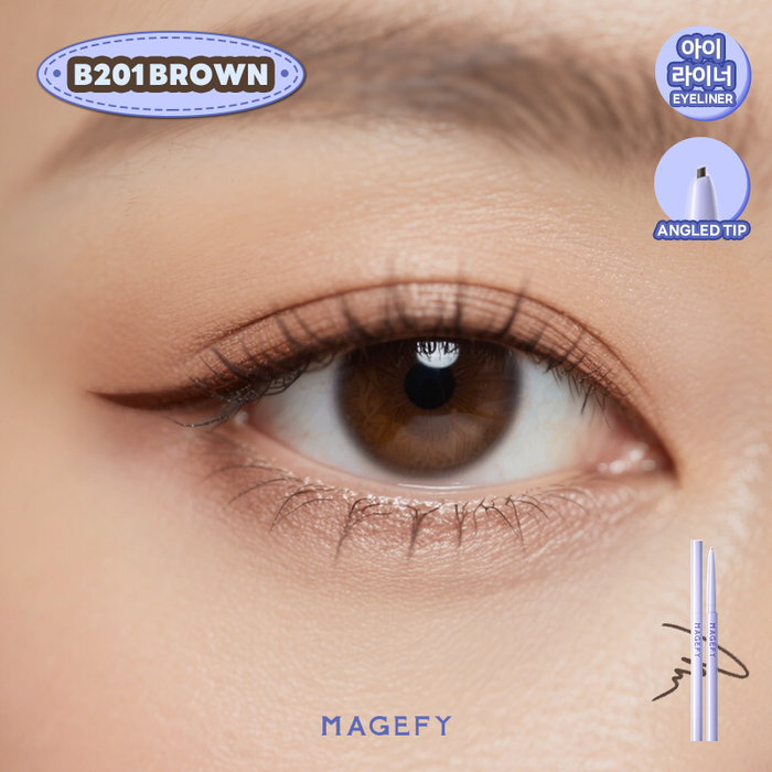 Magefy Long-wear Gel eyeliner