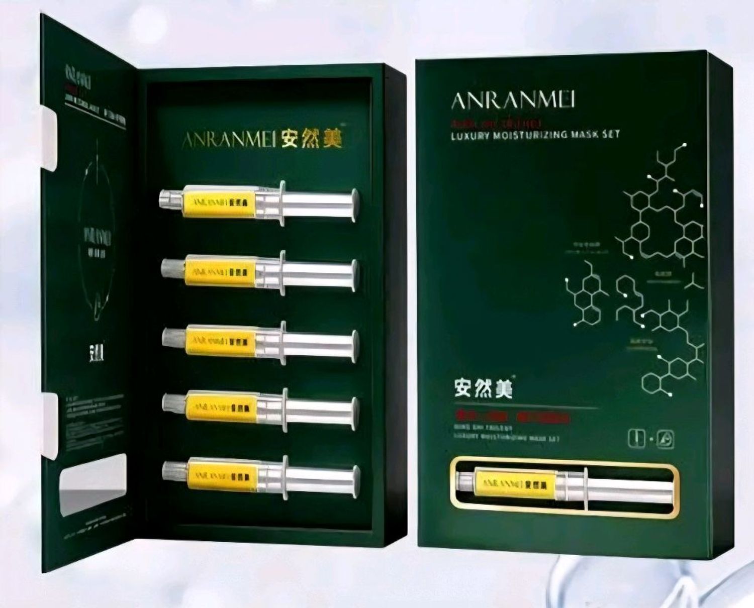 Anranmei Trilogy Mask Set