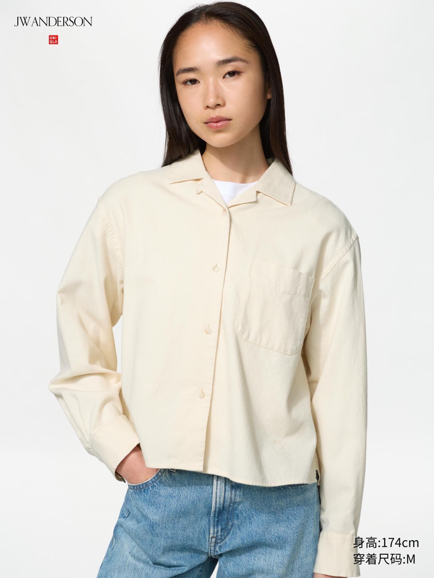 UNIQLO JWANDERSON богино сорочка            