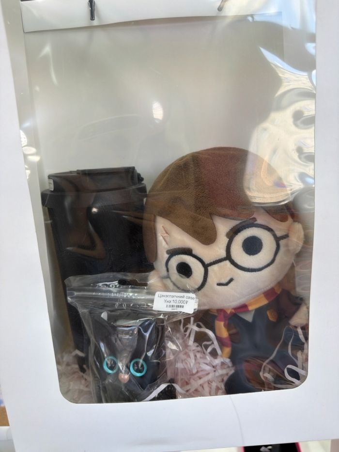 Бэлгийн багц