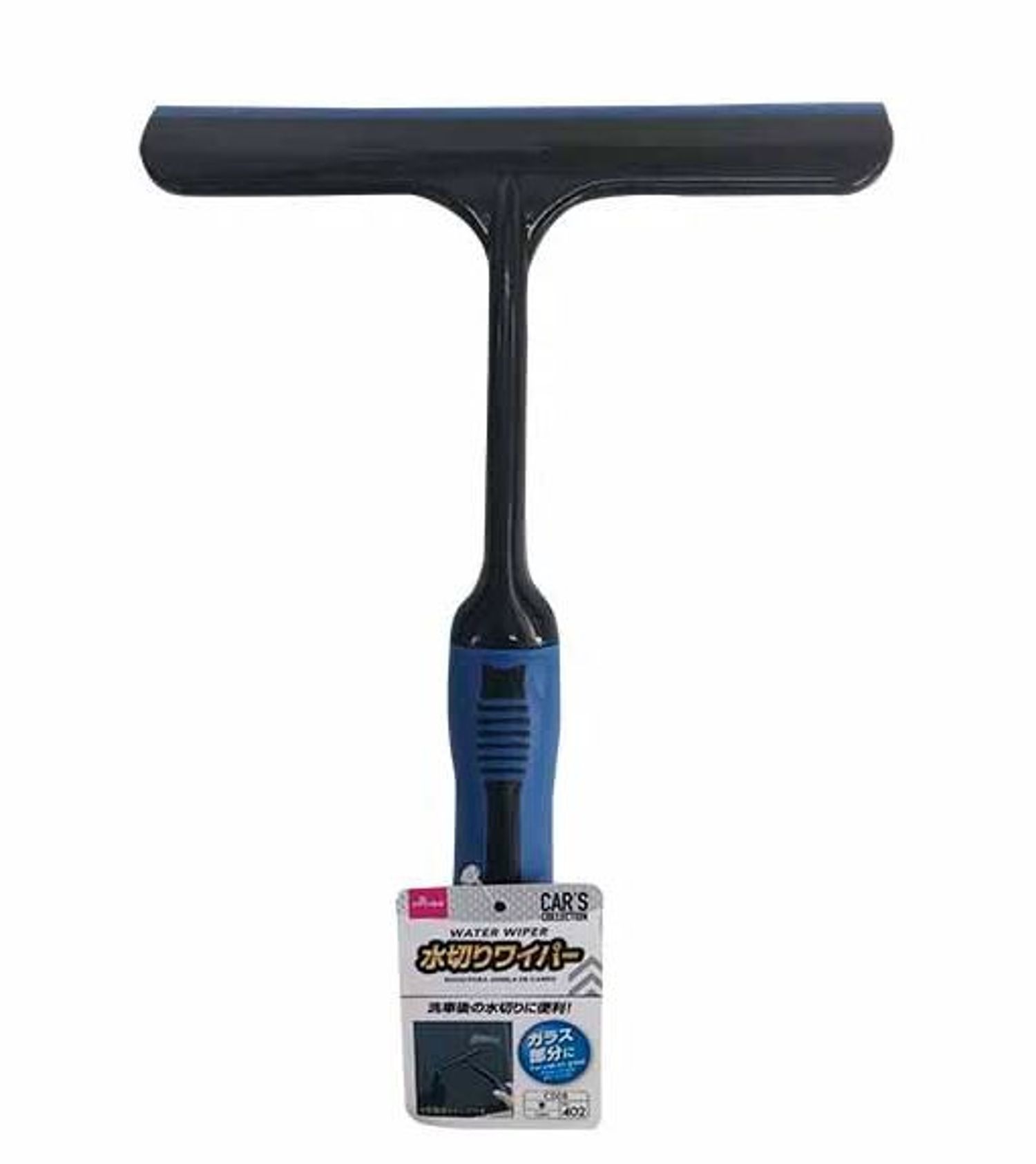 Машины цан хусагч