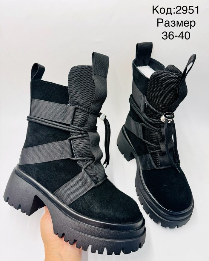 Цэвэр илгэн өвөл