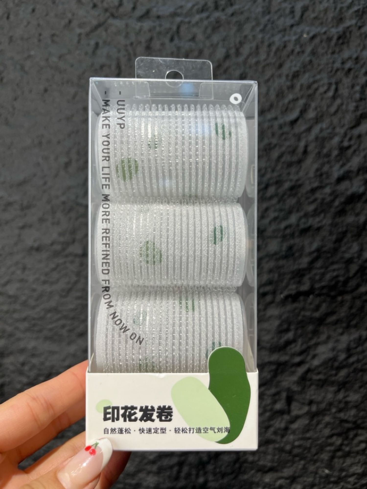 Үсний пигүд