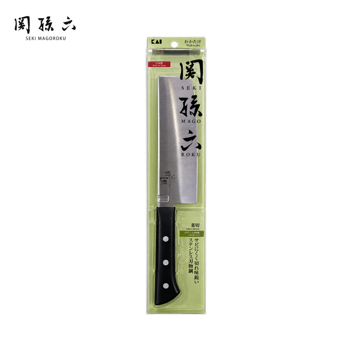 Wakatake Nakiri 165mm