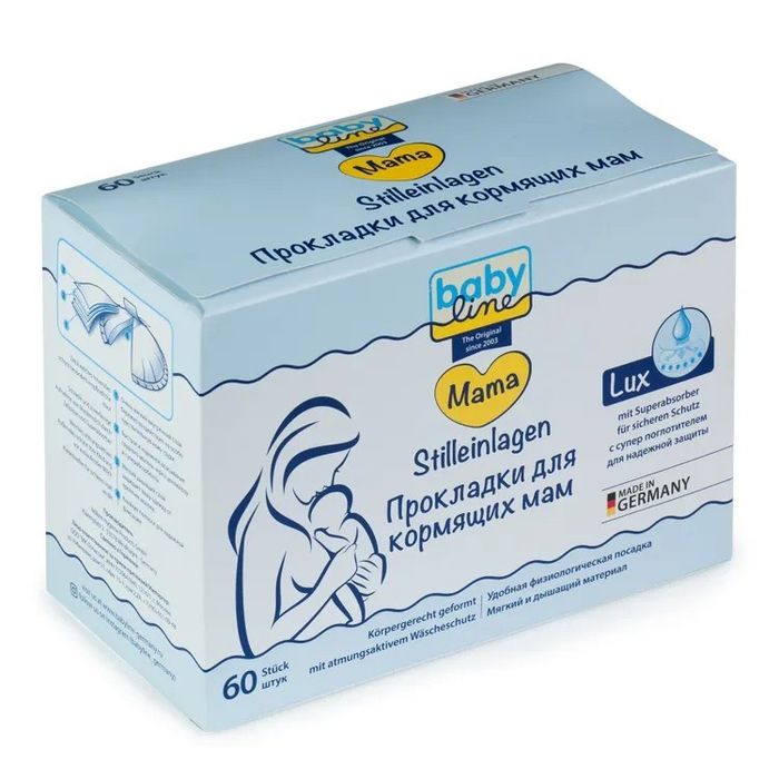 Хөхний сүү шингээнгч 60ш