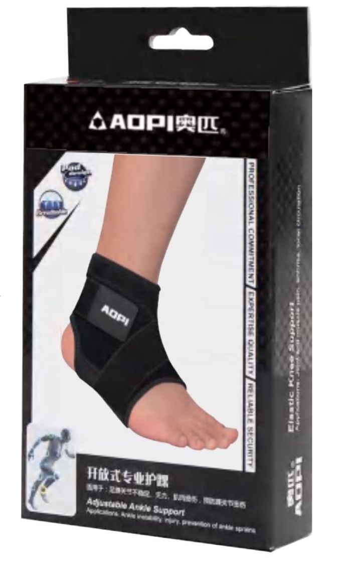 AOPI Шагайны хамгаалалт /1 ш/