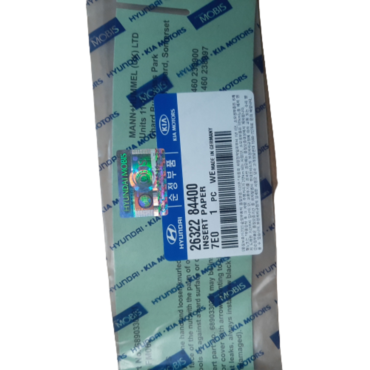 Insert Paper, Шүүр