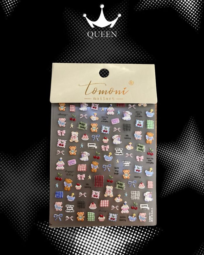 Хумсны наалт 