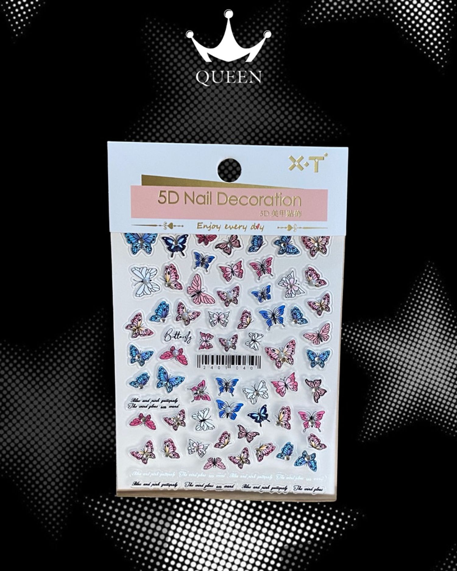 Хумсны наалт 