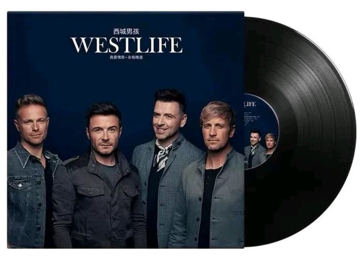 Westlife True Love Song Eternal 