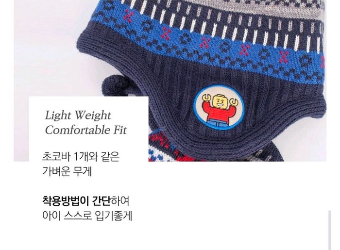 Малгай, ороолтны хос OX0054 