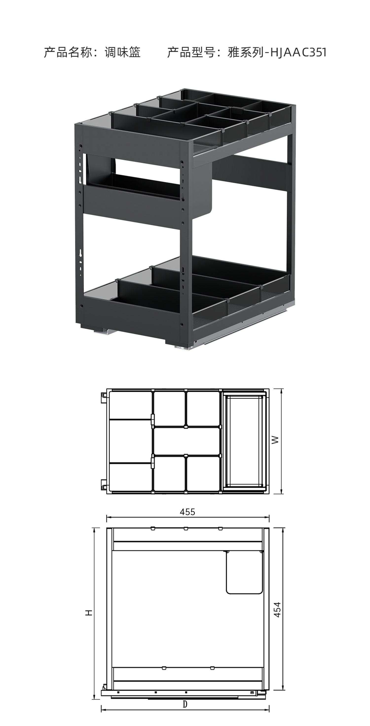 Амтлагчны босоо шургуулга Elegant series 2.0