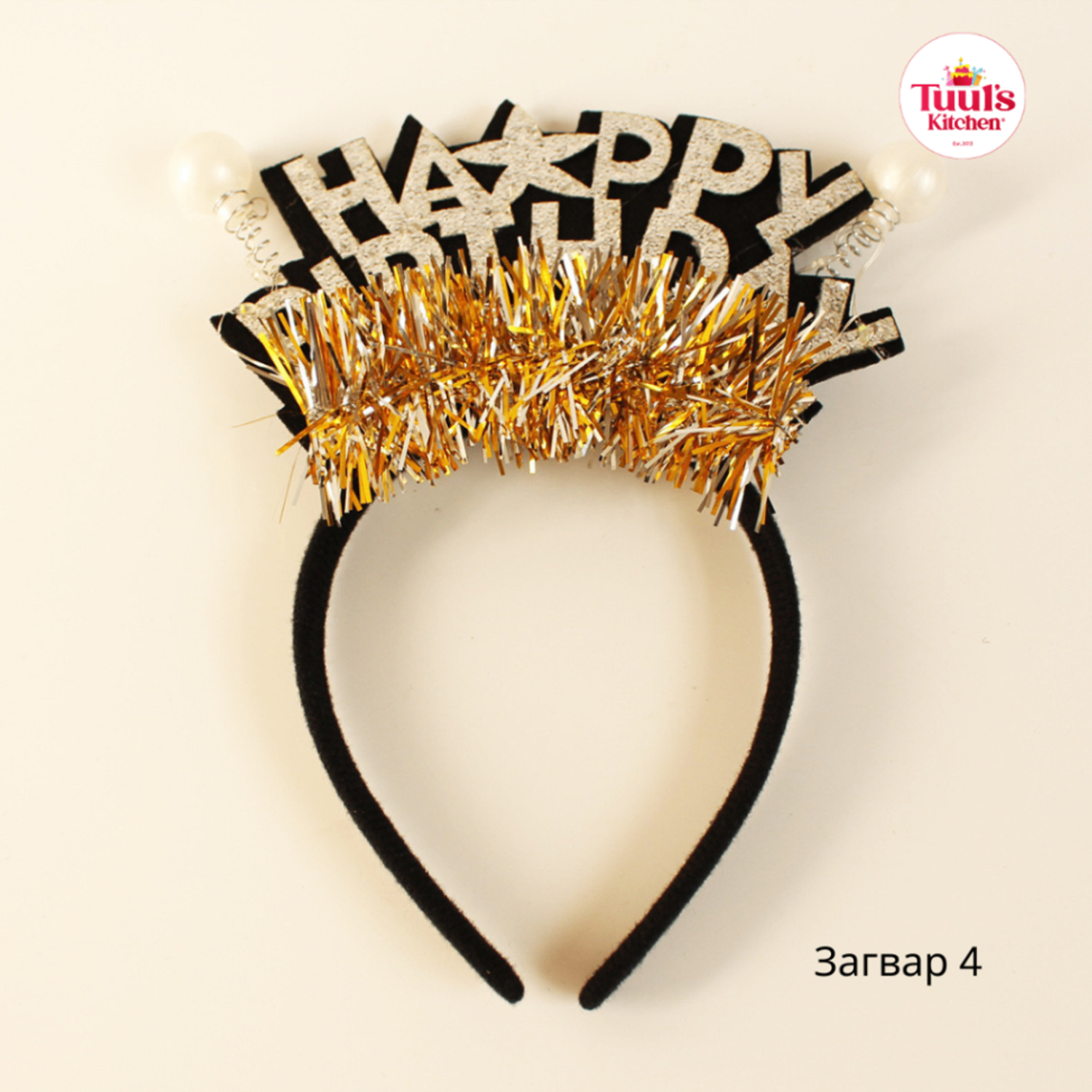 Гэрэлтэй саатай, бичигтэй даруулга / өнгө өнгийн /