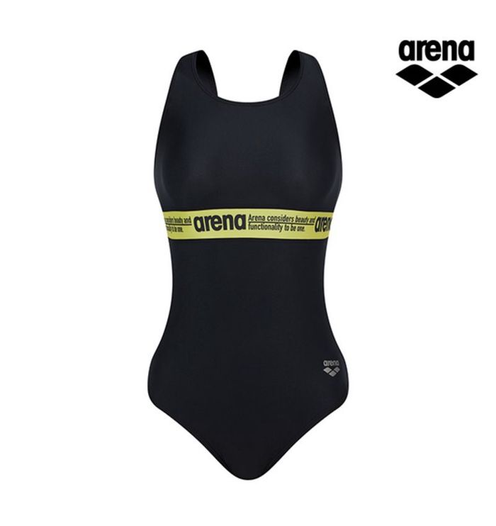 Эмэгтэй усны хувцас