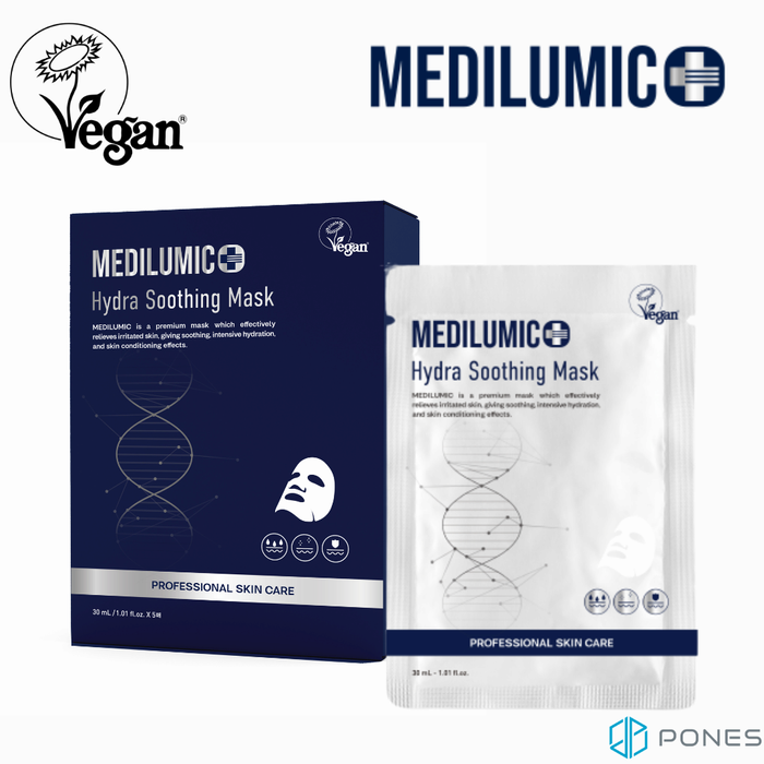 Medilumic hydra shooting mask - 1 ширхэг