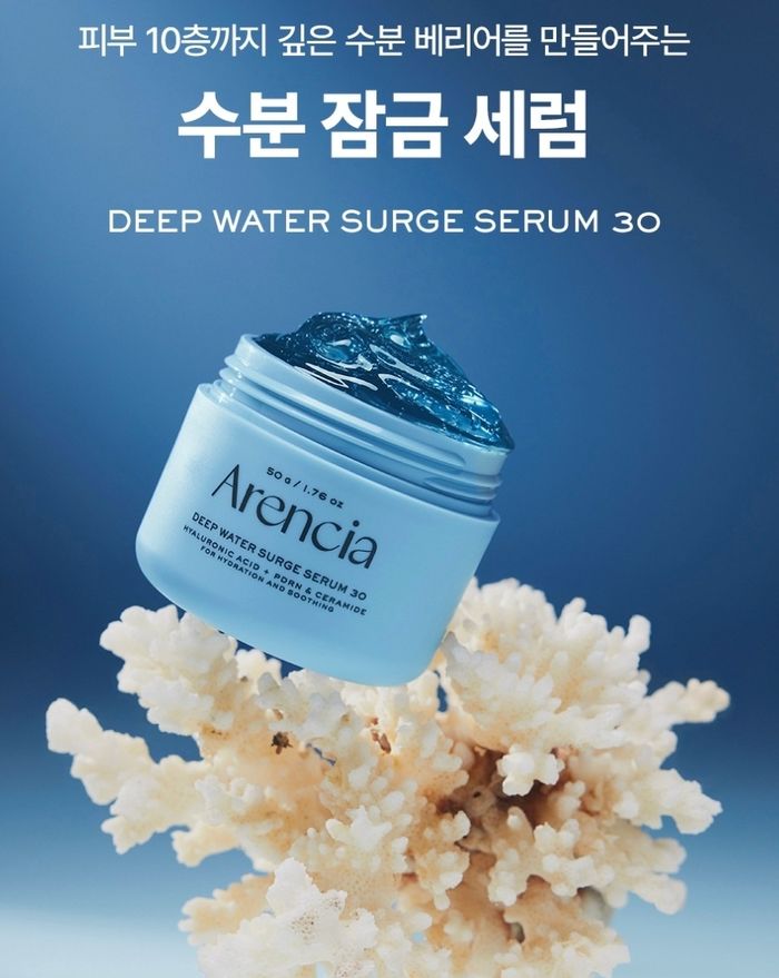 Arencia Deep water surge set