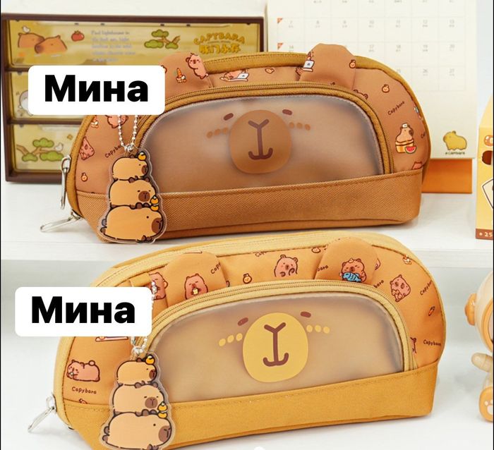 Пеналь