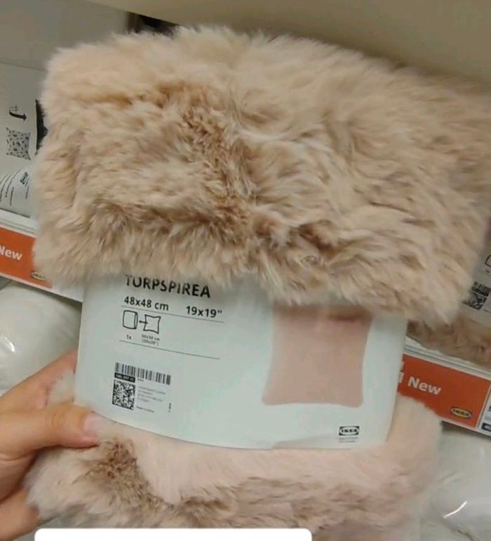 Дэр уут/Ikea/