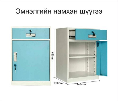 Хүүхэд хуурайлах тавцан