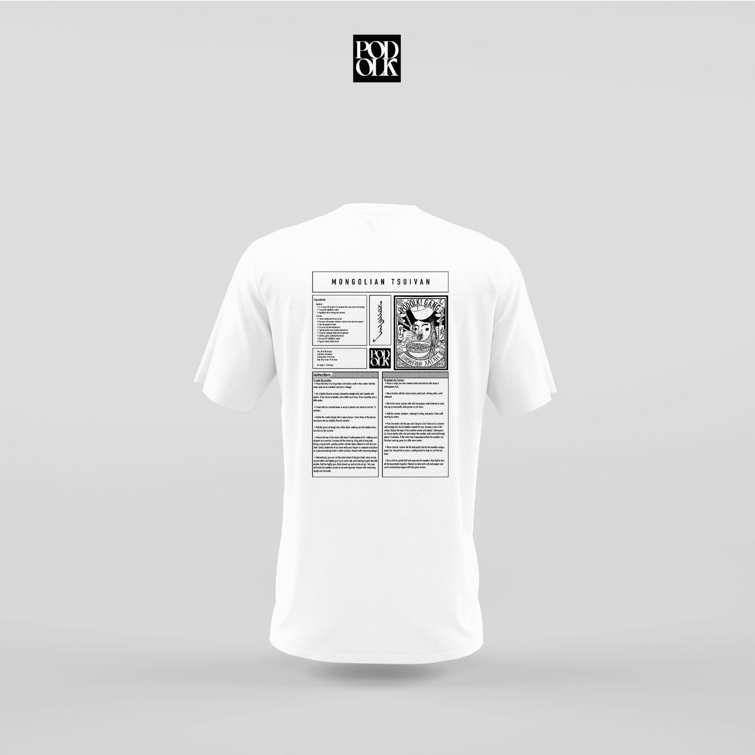 https://cdn.zochil.shop/8d2a859a-c5aa-499d-b7dd-0e8fd382cb14_t1500.png