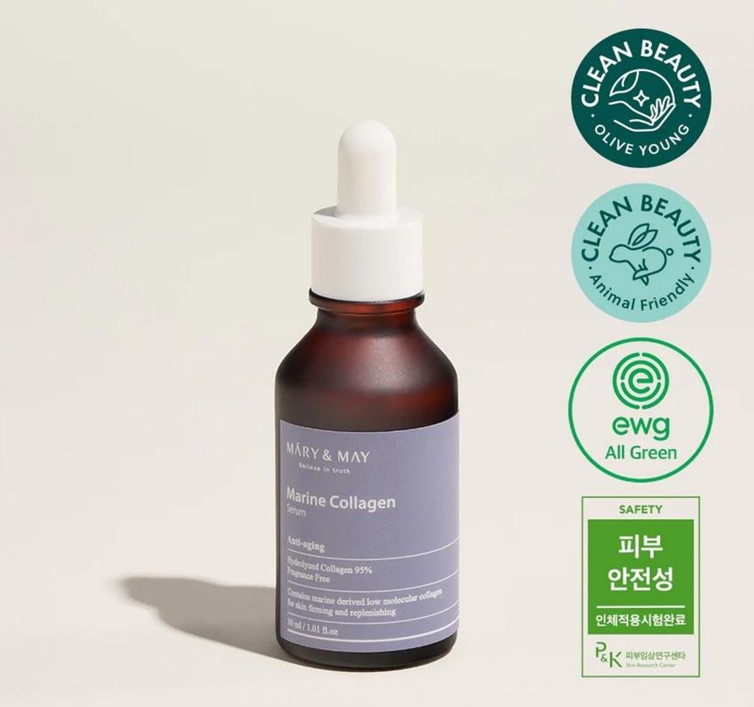 [MARY&MAY] Marine Collagen Serum 30ml