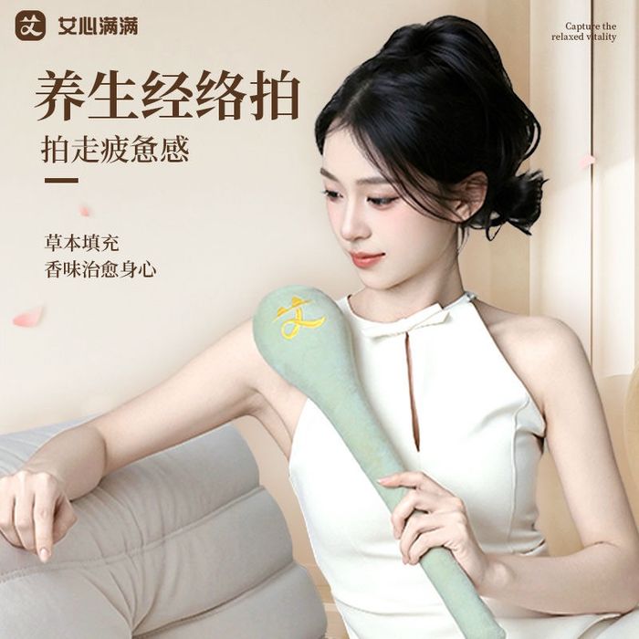 Тунгалагийн массажир