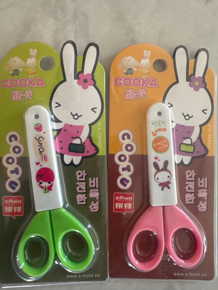 2597 - cooka хайч 