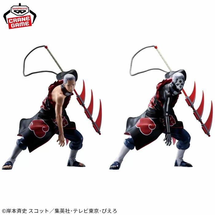 AKATSUKI – HIDAN Vibration Stars