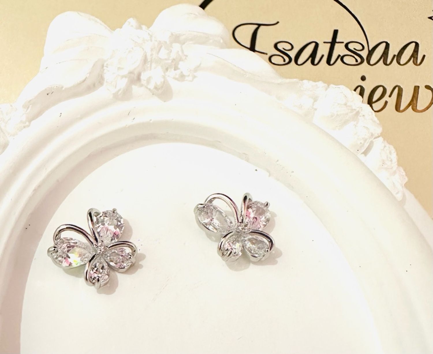 Гоёлын ээмэг