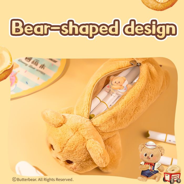 Пенал Butterbear DL HY704