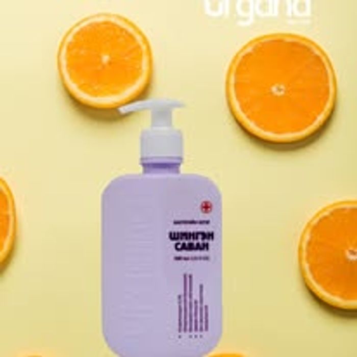 Гарын шингэн саван Urgana 