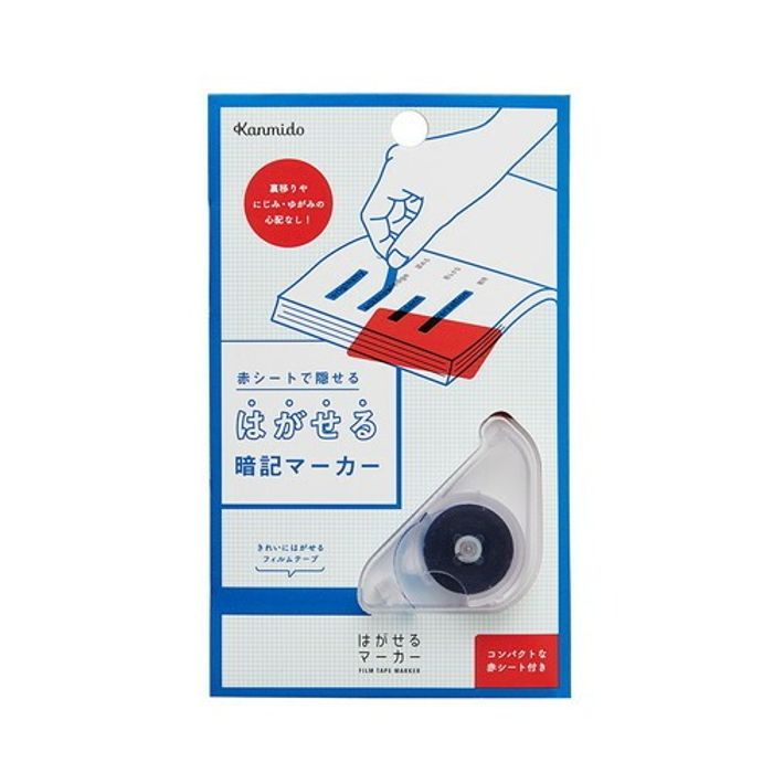 Наадаг тодруулагч