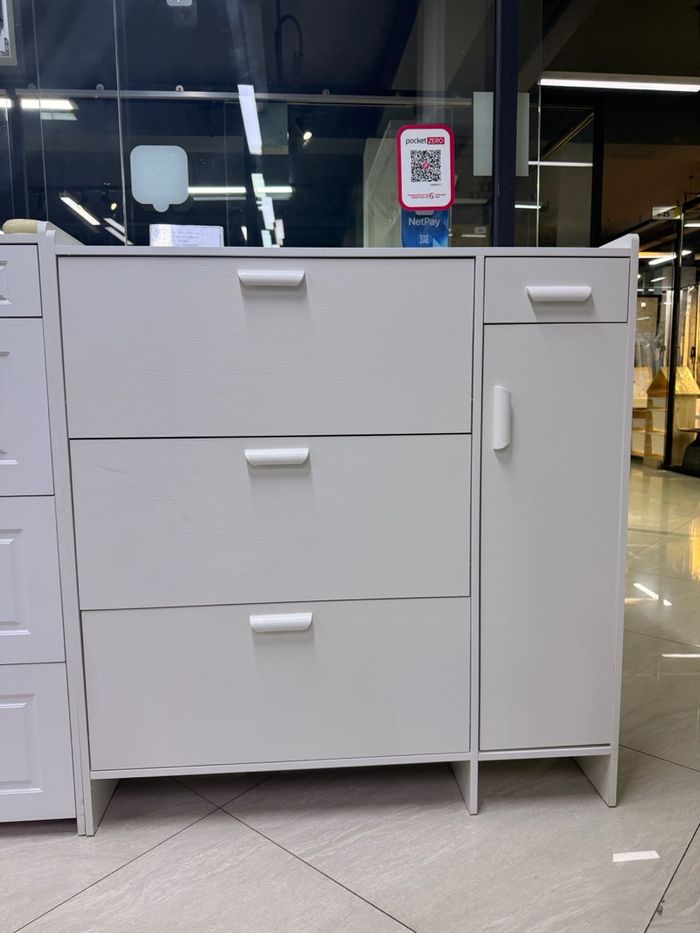 гутлын тавиур 